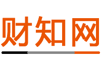财知网-专注财经知识百科的普及与分享